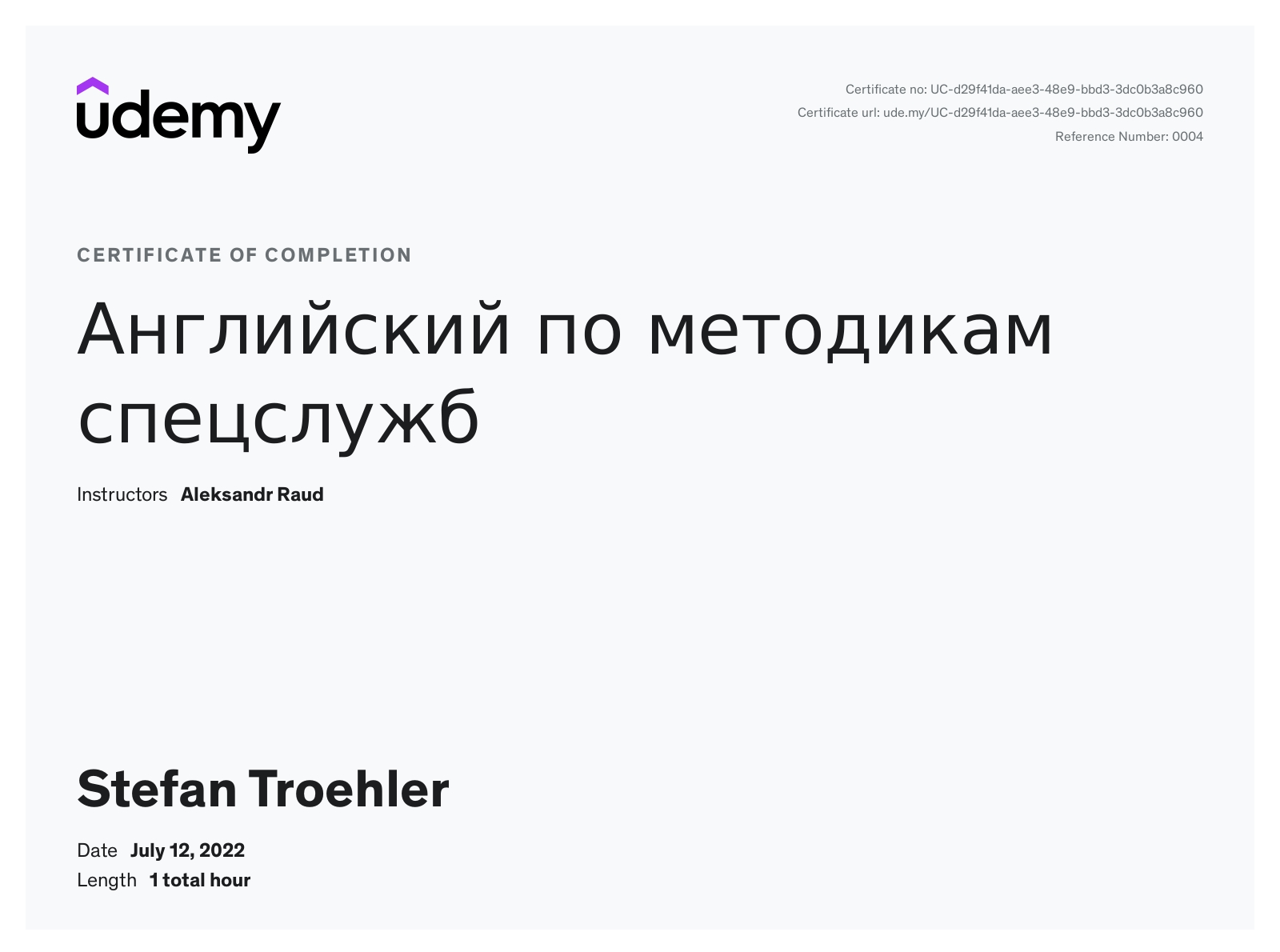 Certificate 28